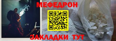 гашиш Бугуруслан
