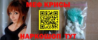 гашиш Бугуруслан