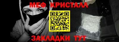 дживик Балашиха