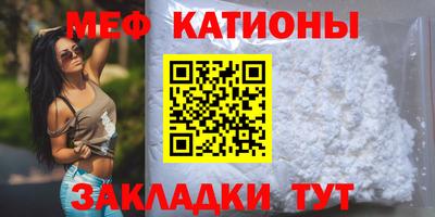 ешки Апшеронск