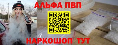 меф Бузулук