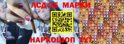 гашик Апрелевка