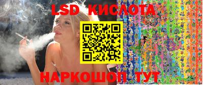меф Бузулук