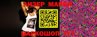 спиды Аргун