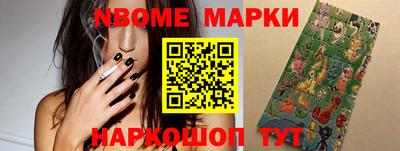 меф Бузулук