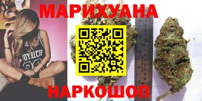 меф Бузулук
