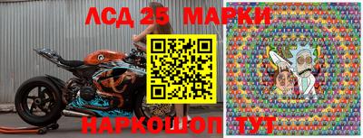 ешки Апшеронск