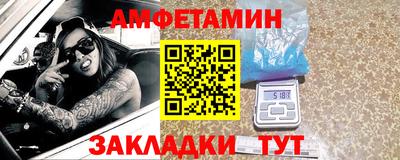 гашик Апрелевка