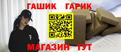 спиды Аргун