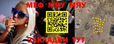 гашик Апрелевка