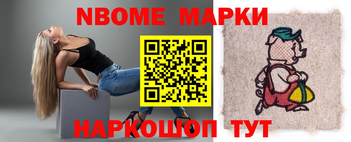 ЛСД экстази ecstasy  LSD-25 экстази кислота  Ачхой-Мартан 